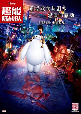小早川怜子av